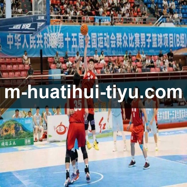 华体会发展历程