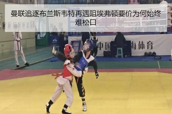 man-lian-zhui-zhu-bu-lan-si-wei-te-zai-yu-zu-ai-fu-dun-yao-jia-wei-he-shi-zhong-nan-song-kou-2-250.jpg